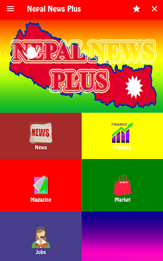 Android application Nepal News Plus screenshort