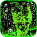 Hellfire Skull <span class=red>keyboard</span> Uniqueness Theme