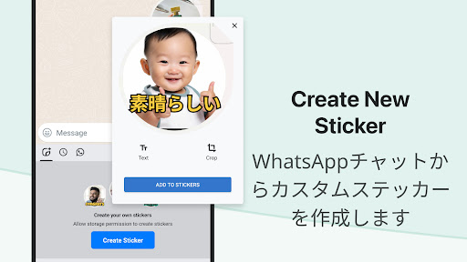 Screenshot of Japanese Keyboard