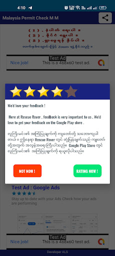 Malaysia Permit Check MM