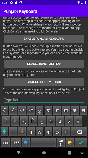 Punjabi Keyboard Screen 2