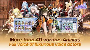 Anima of Quantmix - Screenshot 2
