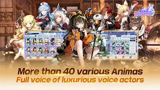 Anima of Quantmix - Screenshot 2