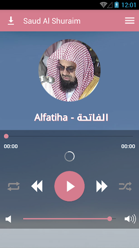 Android application Holy Quran By Saud Al Shuraim screenshort