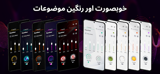 اسکرین شاٹ کی تصویر