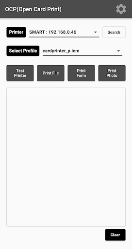 Android application IDP Card Printer (OCP) screenshort