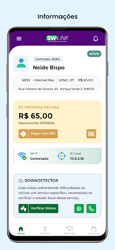 SWLINK Screen 2
