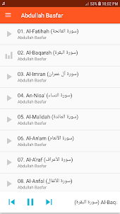 Abdullah Basfar Full Quran MP3