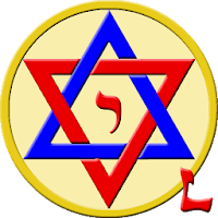 Jewish Calendar and Holidays L
