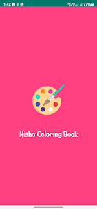 Hisho Coloring Book