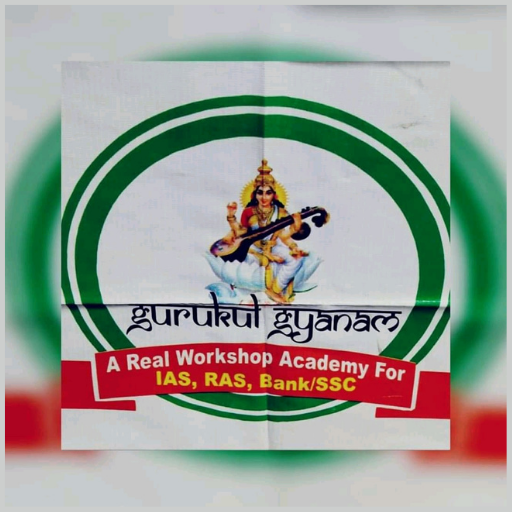 E- GURUKUL GYANAM logo
