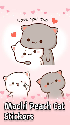 Mochi Cat Stickers - WAStickerのおすすめ画像1
