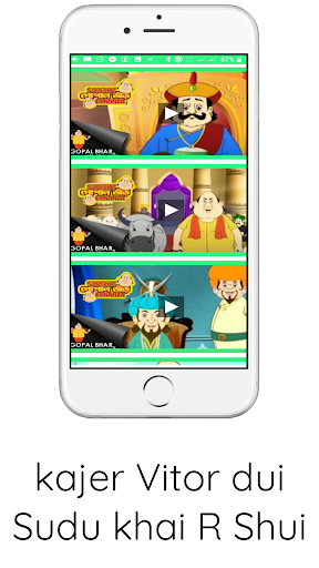 GopalVhar Cartoon Videos  Fun