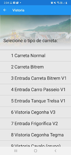 Android application SGT+ Vistoria screenshort