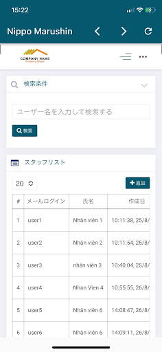 App preview