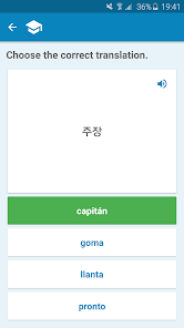 Captura de Pantalla 4 Diccionario español-coreano android