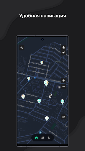 Android application Pro-Tok screenshort