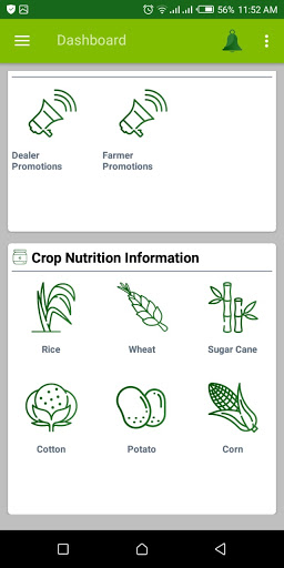 Android application JafferAgro screenshort