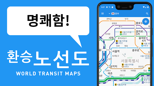 앱 미리보기