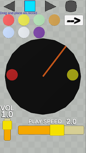 Android application Turntable Sequencer screenshort