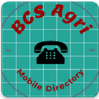 DAE Mobile Directory