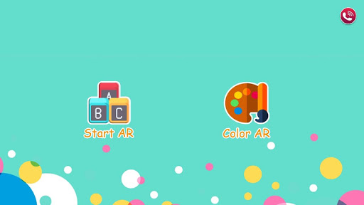 Android application BrainMapping AR screenshort