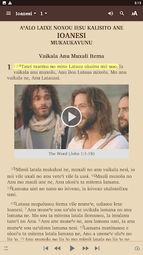 Pele-Ata - Bible Screen 2