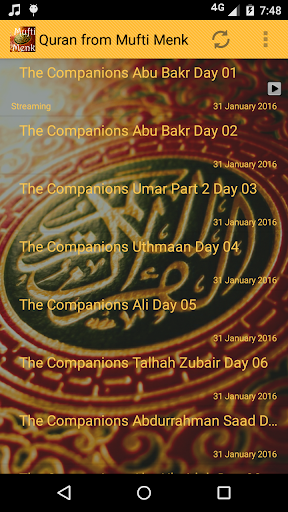 Android application Quran from Mufti Menk screenshort