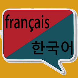Icon image Traduction français coréen | t