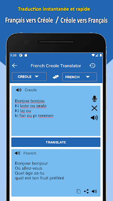 French Creole Translatorのおすすめ画像3