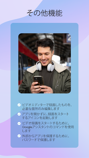 画像クリックでメニュー表示／非表示