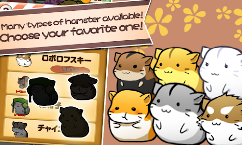 Hamster Life - Android game - They look so cute with full cheeks!