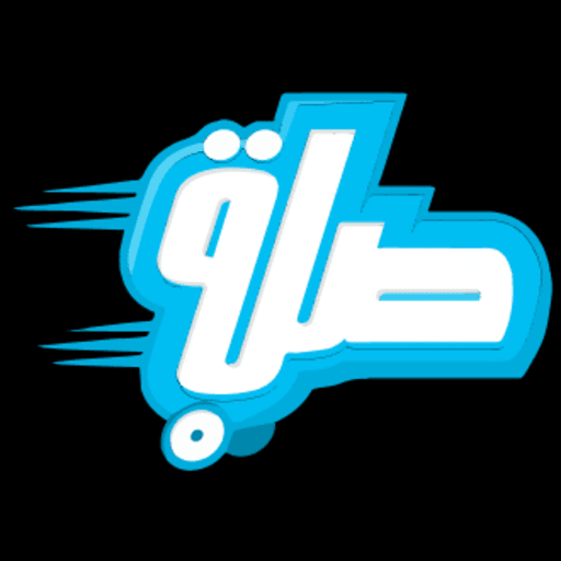صلة Download on Windows