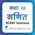 Cover Image of Baixar NCERT Solutions Classe 10 Ganit  APK