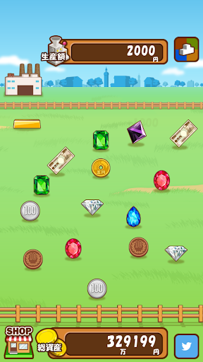 MoneyFarm Screen 3