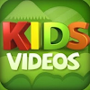 Kids Videos and Songs icon