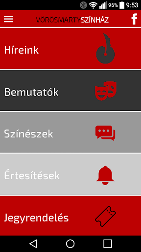 Android application Vörösmarty Színház screenshort