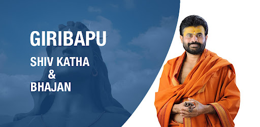 GiriBapu Shiv Katha & Bhajan