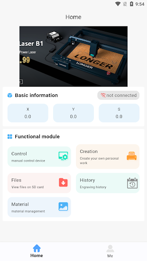 Android application LaserBurn screenshort