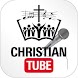 CHRISTIAN TUBE - Worship and p - Androidアプリ