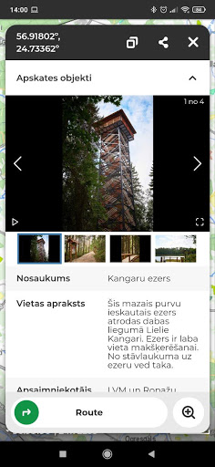 LVM GEO - Recreation and work Screenshot 4 - AppWisp.com