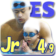 Junior Ba1 1.0 Icon