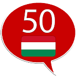 Cover Image of Download Learn Hungarian - 50 languages  APK