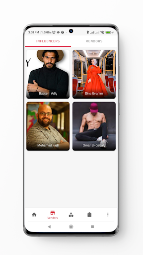 Dwshaa - دوشة Screen 2