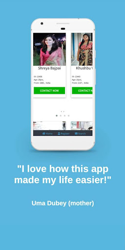 Marathi Byah - Matrimony app f Screen 3