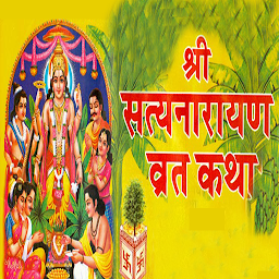 Icon image Satyanarayan katha in hindi