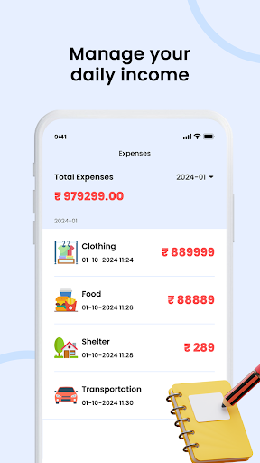 BookBuddy : Expenses Record Screen 2