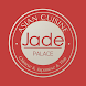 Jade Palace Chinese & Thai App - Androidアプリ