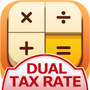 Calculator - Dual tax calculator