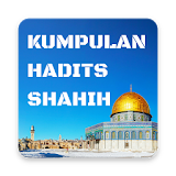 Hadits Shahih HR Bukhari Muslim icon